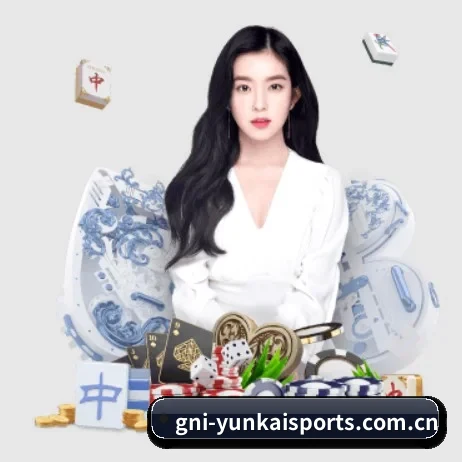 云开体育 APP